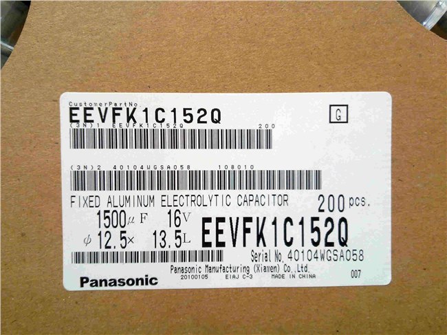供应松下贴片电容1500UF/16V